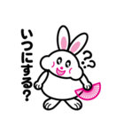 扇子うさぎ（個別スタンプ：13）