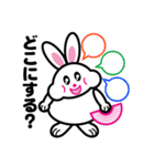扇子うさぎ（個別スタンプ：14）