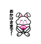 扇子うさぎ（個別スタンプ：16）