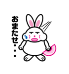 扇子うさぎ（個別スタンプ：20）
