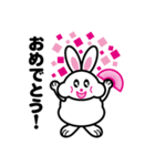 扇子うさぎ（個別スタンプ：21）