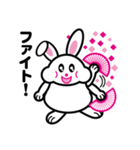 扇子うさぎ（個別スタンプ：23）