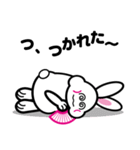 扇子うさぎ（個別スタンプ：24）