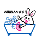 扇子うさぎ（個別スタンプ：25）