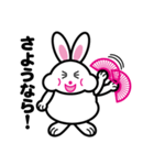扇子うさぎ（個別スタンプ：29）