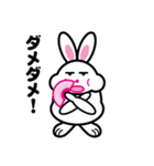 扇子うさぎ（個別スタンプ：30）