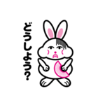 扇子うさぎ（個別スタンプ：31）