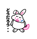 扇子うさぎ（個別スタンプ：32）