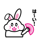 扇子うさぎ（個別スタンプ：33）