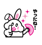 扇子うさぎ（個別スタンプ：37）