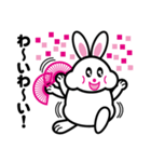 扇子うさぎ（個別スタンプ：38）
