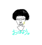 ☆顎スタンプ☆（個別スタンプ：2）