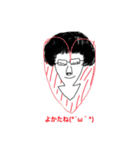 ☆顎スタンプ☆（個別スタンプ：8）