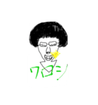 ☆顎スタンプ☆（個別スタンプ：15）