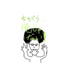 ☆顎スタンプ☆（個別スタンプ：19）