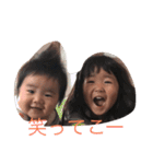 ゆりえみ2（個別スタンプ：10）