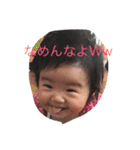 ゆりえみ2（個別スタンプ：12）