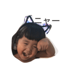 ゆりえみ2（個別スタンプ：13）