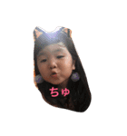 ゆりえみ2（個別スタンプ：14）