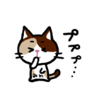 みかネコ（個別スタンプ：24）