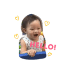タンちゃんデビュー(15M)（個別スタンプ：8）