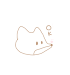 しろのすたんぷ（個別スタンプ：3）