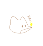 しろのすたんぷ（個別スタンプ：4）