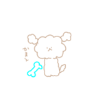 しろのすたんぷ（個別スタンプ：5）