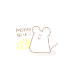 しろのすたんぷ（個別スタンプ：7）