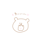 しろのすたんぷ（個別スタンプ：8）