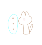 しろのすたんぷ（個別スタンプ：9）