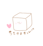 しろのすたんぷ（個別スタンプ：10）