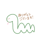 しろのすたんぷ（個別スタンプ：12）
