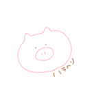 しろのすたんぷ（個別スタンプ：14）