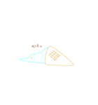 しろのすたんぷ（個別スタンプ：16）