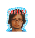 MATSUOKA-san（個別スタンプ：2）