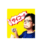 MATSUOKA-san（個別スタンプ：5）