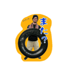 MATSUOKA-san（個別スタンプ：8）