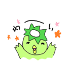 カッパと赤ちゃんとパンダ（個別スタンプ：8）