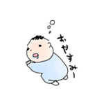 カッパと赤ちゃんとパンダ（個別スタンプ：9）