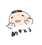 カッパと赤ちゃんとパンダ（個別スタンプ：11）