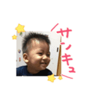 uchinokoooo（個別スタンプ：1）