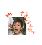 uchinokoooo（個別スタンプ：3）