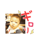 uchinokoooo（個別スタンプ：4）
