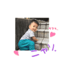 uchinokoooo（個別スタンプ：8）
