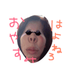 ちゃんみな（個別スタンプ：1）