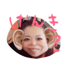 ちゃんみな（個別スタンプ：4）