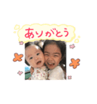 姉妹スタンプ5-0（個別スタンプ：1）