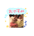 姉妹スタンプ5-0（個別スタンプ：4）