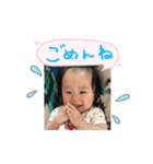 姉妹スタンプ5-0（個別スタンプ：5）